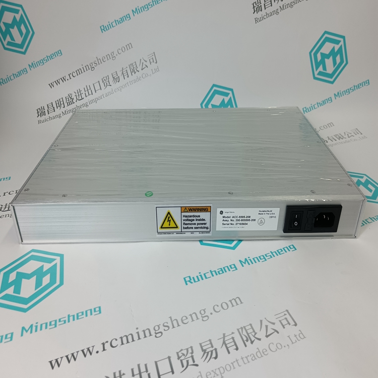 VMIACC-5595-208