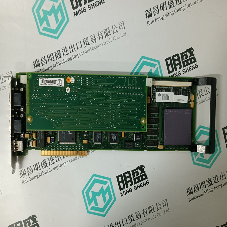 PU519