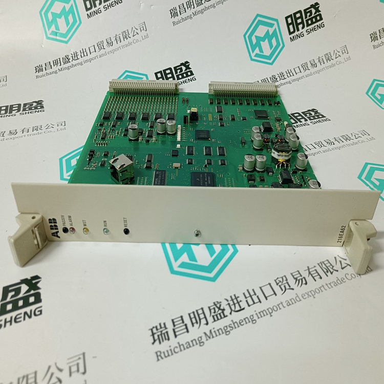 1MRB150083R1/F