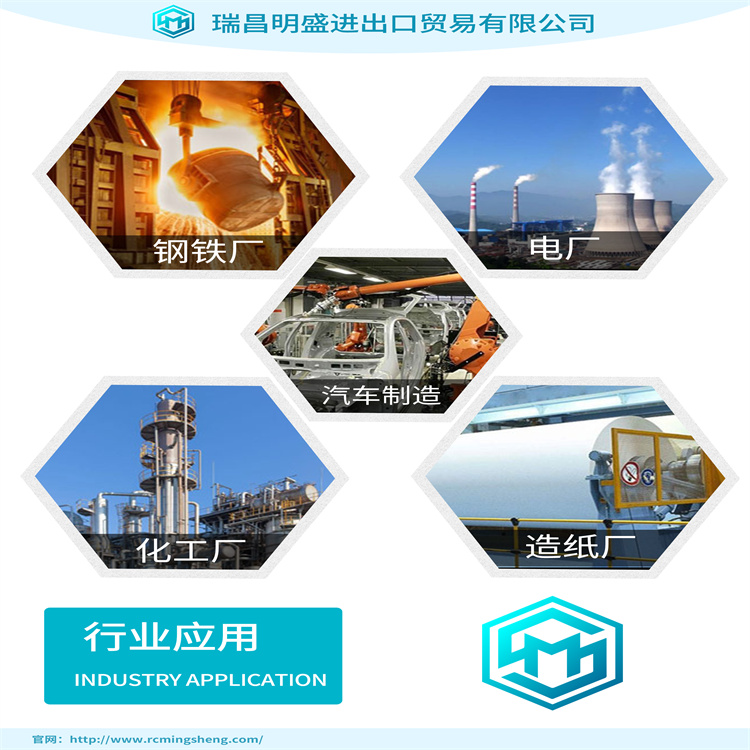 GE HA級燃機(jī)技術(shù)助9HA.02燃?xì)怆姀S投運(yùn)