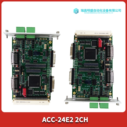 XYCOM 9487-47B1319020000模擬量控制器