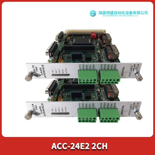 Taylor 125S2193-4 6014BZ10000E數(shù)字量輸入卡