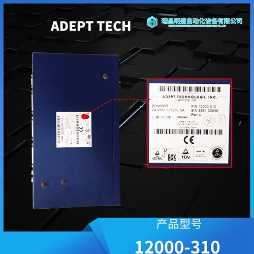 ECOLAB 3410T 3410-302412001100X顯示控制觸摸屏