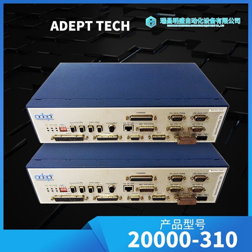 Schumacher 1483-0400A輸入流量控制器