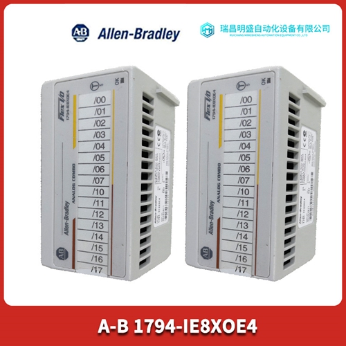 1392-B040-RF-MC-A-F1數(shù)字交流模塊