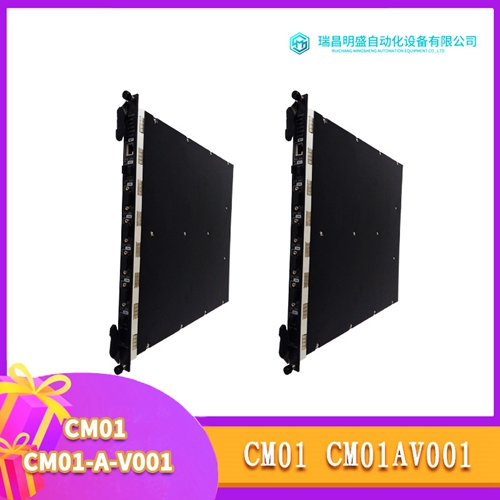 CTI 2573-MOD串行接口適配器