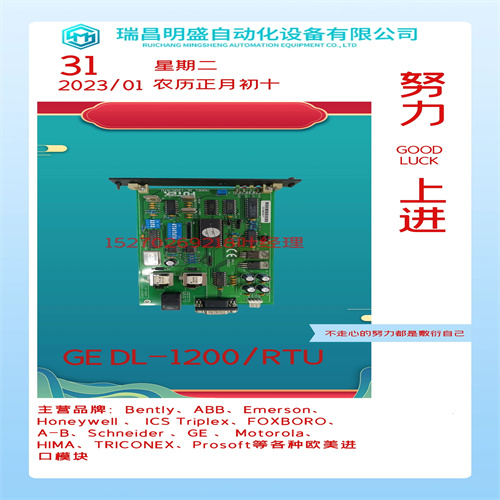 微信圖片_20230131083520_副本.jpg