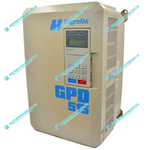 Magnetek GPD515CB034變速交流驅動器