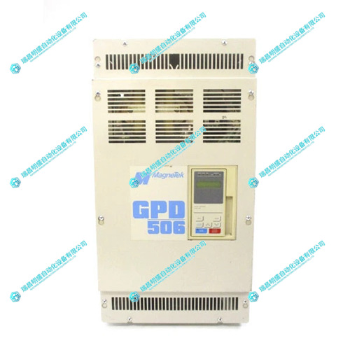 MAGNETEK GPD506V-A080變頻驅(qū)動(dòng)器