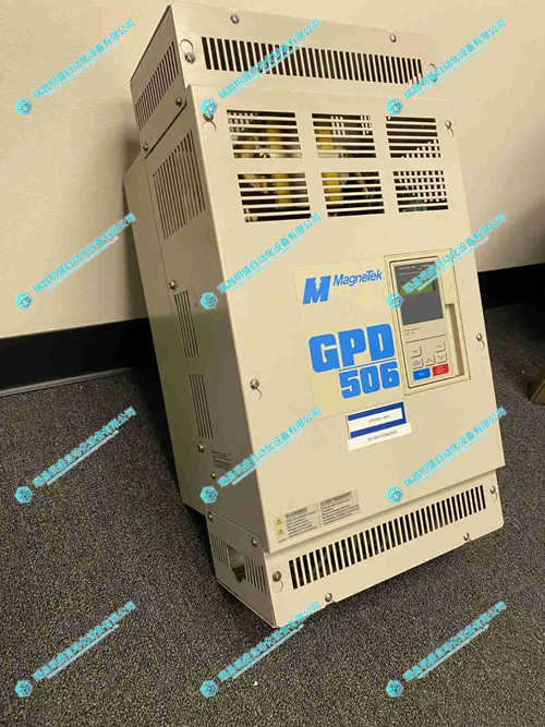 MAGNETEK GPD506V-B041變頻驅(qū)動器