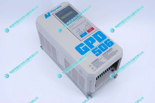 MAGNETEK GPD506V-B003 變頻驅(qū)動器