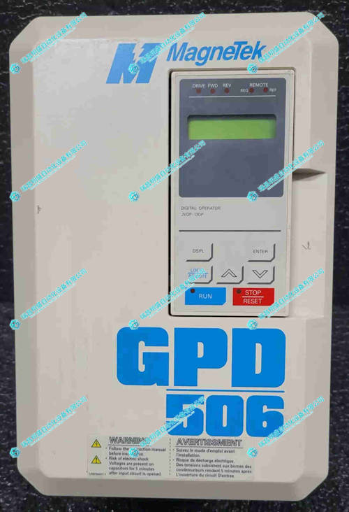MAGNETEK GPD506V-B021 變頻驅動器