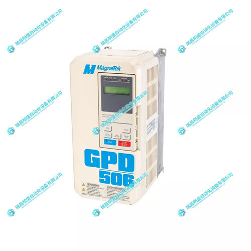 MAGNETEK GPD506V-B011變頻驅(qū)動(dòng)器